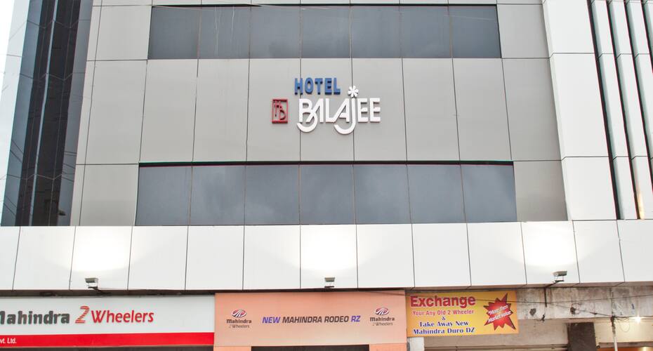 Balajee Palace Hotel, Hyderabad 2
